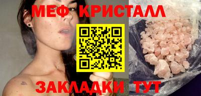спиды Пугачёв