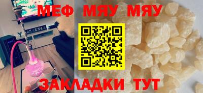 спиды Пугачёв
