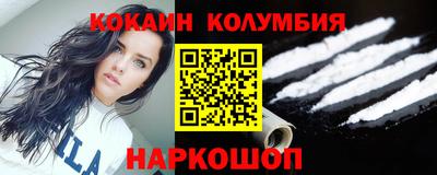 a pvp Пыть-Ях