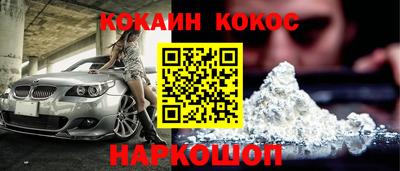 спиды Пугачёв