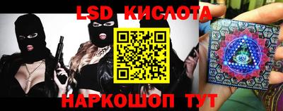 спиды Пугачёв