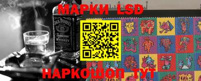 a pvp Пыть-Ях