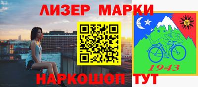 спиды Пугачёв