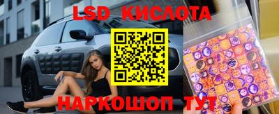 кокаин премиум Пушкино