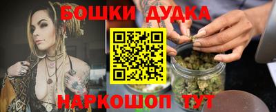 a pvp Пыть-Ях