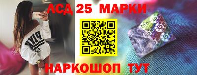 кокаин премиум Пушкино