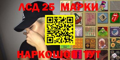 кокаин премиум Пушкино