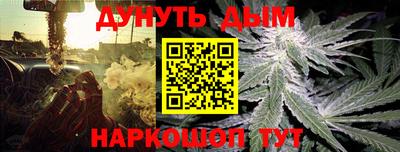 a pvp Пыть-Ях