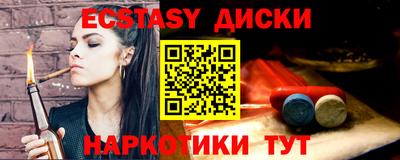 a pvp Пыть-Ях