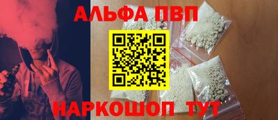 спиды Пугачёв