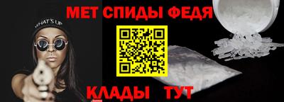 a pvp Пыть-Ях