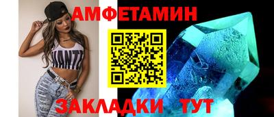 кокаин премиум Пушкино