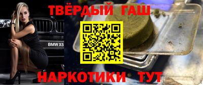 спиды Пугачёв