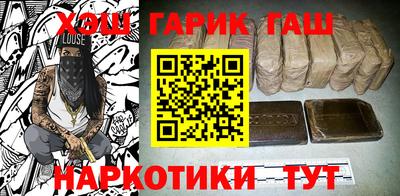 спиды Пугачёв
