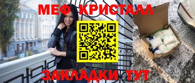 спиды Пугачёв