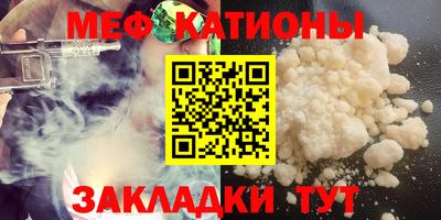спиды Пугачёв